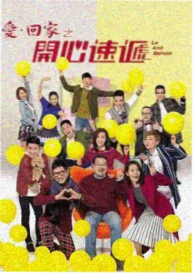 日剧大全悬疑推理剧目档案卡片封面