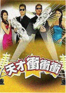 日剧美食料理图鉴烤物类做法记录